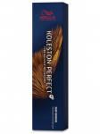 WELLA PROFESSIONALS - Koleston Perfect ME+ juuksev&auml;rv (7/75), 60 ml