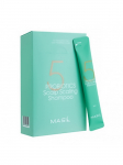 MASIL - S&uuml;gavpuhastav &scaron;ampoon probiootikumidega 5 PROBIOTICS SCALP SCALP SCALING, 8 ml