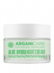 ARGANICARE - Intensiivselt toitev &ouml;&ouml;kreem igat t&uuml;&uuml;pi nahale AALOEGA ml