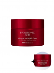 HYALUXIR - N&auml;okreem k&uuml;psele nahale h&uuml;aluroonhappega k&otilde;ikidele nahat&uuml;&uuml;pidele, 50 ml + Helendav silmakreem h&uuml;aluroonhappega k&otilde;ikidele nahat&uuml;&uuml;pidele, 30 ml