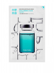 HOLIKA HOLIKA - Toitev lehtmask h&uuml;aluroonhappega, 20 ml