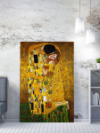 VEGA - Seinadekoratsioon, 50x70 cm
