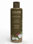 ECOLATIER - Toitev ja parandav juuksepalsam kookos&otilde;liga, 250 ml