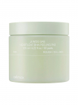 CELIMAX - JI WOO GAE HEARTLEAF BHA PEELING PAD, 60 tk.