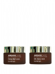 ARGANICARE - N&auml;okreem / Pinguldav &ouml;&ouml;kreem k&uuml;psele nahale, 2x50 ml