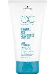 SCHWARZKOPF PROFESSIONAL - Curl Cream BONACURE MOISTURE KICK CURL BOUNCE, 150 ml