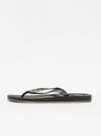 IPANEMA - Naiste nahast kingad, 82762/2064