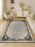 NAGOR 2 - Vaip, 80x140 cm