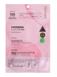 VT COSMETICS - Pinguldav h&uuml;drogeel n&auml;omask COLLAGEN REEDLE SHOT 100 2STEP HYDROGEL MASK, 1,5 g + 33 g