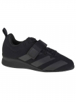 ADIDAS PERFORMANCE - Unisex-jalatsid, adidas Weightlifting II F99816