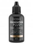 GOSH - Luminous Liquid Facial Treatment (006 Bronze), 15 ml