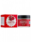 JIGOTT - POMEGRANAADI P&Auml;HJENDUSKREEM, 70 ml
