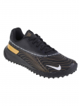 NIKE - Meeste jooksujalatsid muruv&auml;ljakule, Nike Vapor Drive AV6634-017