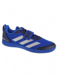 ADIDAS PERFORMANCE - Meeste jalan&otilde;ud, adidas The Total GY8917