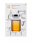HOLIKA HOLIKA - Helendav n&auml;omask C-vitamiiniga, 20 ml