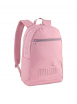 PUMA - Seljakott, PUMA PHASE BACKPACK