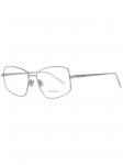 SPORTMAX - Naiste prilliraamid