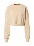 ABOUT YOU EXCLUSIVES - Naiste kampsun, FEE SWEATER