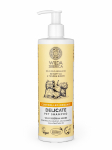 WILDA SIBERICA - &Scaron;ampoon noortele loomadele ja tundlikule nahale Delicate (koertele ja kassidele), 400 ml