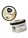 BODY NATUR - Kehakoorimine riisi ja kookos&otilde;liga, 200 ml