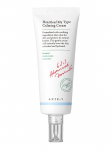 AXIS-Y - Kerge niisutav/rahustav n&auml;okreem HEARTLEAF MY TYPE CALMING CREAM, 60 ml