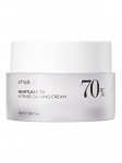 ANUA - HEARTLEAF 70% INTENSE CALMING CREAM, 50 ml