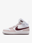NIKE - Vabaaja jalatsid, COURT BOROUGH MID 2 BG
