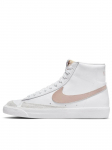 NIKE - Naiste vabaajajalatsid, Blazer Mid 77