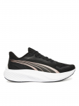 PUMA - Meeste vabaajajalatsid, POUNCE LITE