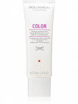 GOLDWELL - Loputamata palsam v&auml;rvitud juustele, 75 ml