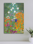 GUSTAV - Seinadekoratsioon, 45x70 cm