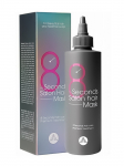 MASIL - Juuksemask kahjustatud juustele 8 SECONDS SALON HAIR MASK, 200 ml
