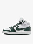 NIKE - Vabaaja jalatsid, COURT BOROUGH MID 2 BG