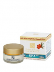 HEALTH&BEAUTY - N&auml;okreem astelpaju&otilde;liga SPF-20, 50 ml