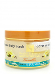 HEALTH&BEAUTY - Soolakoorija &bdquo;Vanill&rdquo;, 450 g
