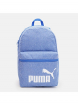 PUMA - Seljakott, PUMA PHASE BACKPACK