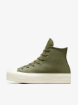CONVERSE - Naiste vabaaja jalatsid, CT ALL STAR LIFT