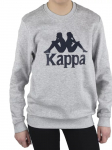 KAPPA - Laste kampsun