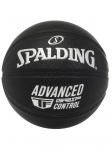 SPALDING - Unisex korvpall, Spalding Advanced Grip Control In/Out Ball 76871Z
