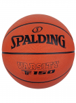 SPALDING - Unisex korvpall, Spalding Varsity TF-150 Logo FIBA Ball 84421Z