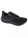 BROOKS - Meeste jalan&otilde;ud, Brooks Ghost 17 1104421D020