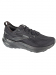 BROOKS - Meeste jalan&otilde;ud, Brooks Glycerin 22 1104451D020
