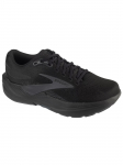 BROOKS - Meeste jalan&otilde;ud, Brooks Ghost Max 3 1104641D020