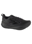 BROOKS - Meeste jooksujalatsid, GHOST MAX 4 1104961D020