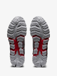 ASICS - Vabaaja jalatsid, GEL-QUANTUM 360 6
