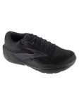 BROOKS - Naiste jalan&otilde;ud, Brooks Ghost Max 3 1204571B020