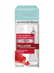 CLINIANS - Silma seerum, 15 ml