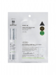 VT COSMETICS - &Otilde;rn stimuleeriv ampull (1,5 ml), rahustav lehtmask (2 ml) MILD REEDLE SHOT 50 2-STEP