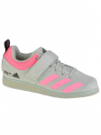 ADIDAS PERFORMANCE - Meeste jalan&otilde;ud, adidas Powerlift 5 Weightlifting GY8920