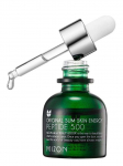 MIZON - Peptiididega n&auml;oseerum, 30 ml